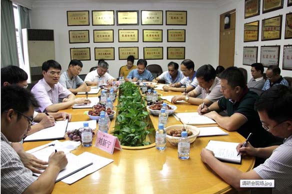 首页|ng电子游戏中国集团官方网站