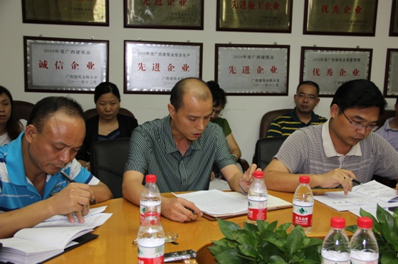 首页|ng电子游戏中国集团官方网站