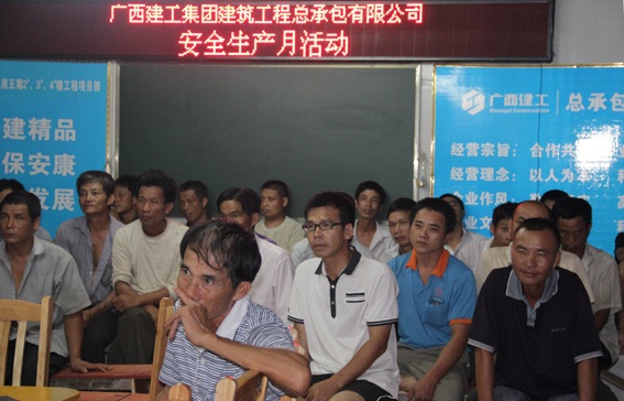 首页|ng电子游戏中国集团官方网站