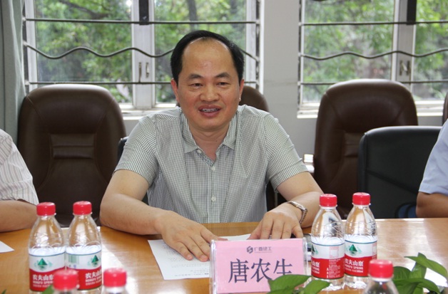 首页|ng电子游戏中国集团官方网站