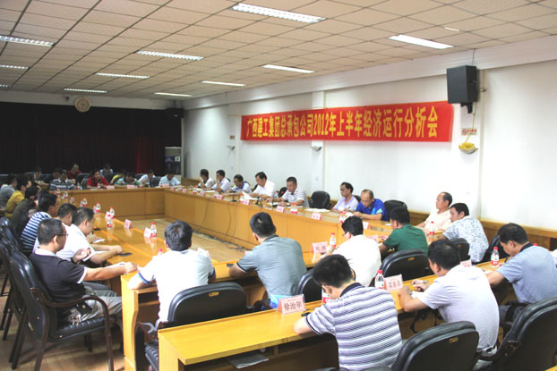 首页|ng电子游戏中国集团官方网站