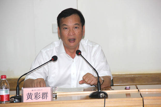 首页|ng电子游戏中国集团官方网站