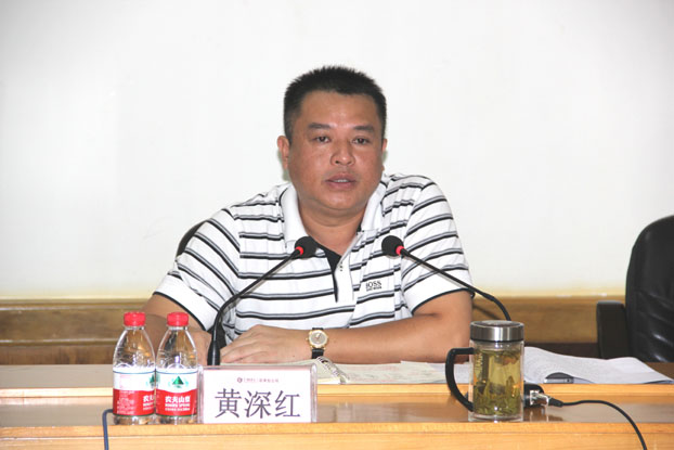 首页|ng电子游戏中国集团官方网站