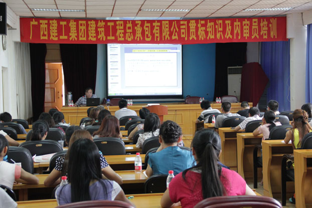 首页|ng电子游戏中国集团官方网站