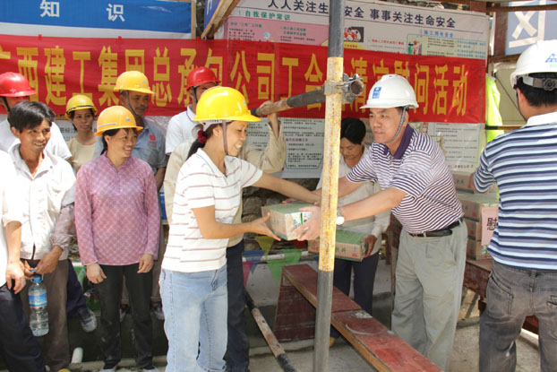 首页|ng电子游戏中国集团官方网站