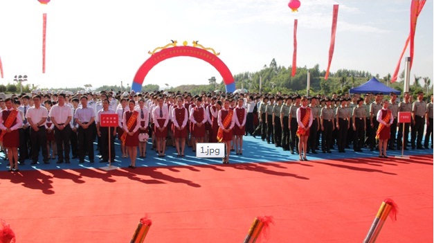 首页|ng电子游戏中国集团官方网站