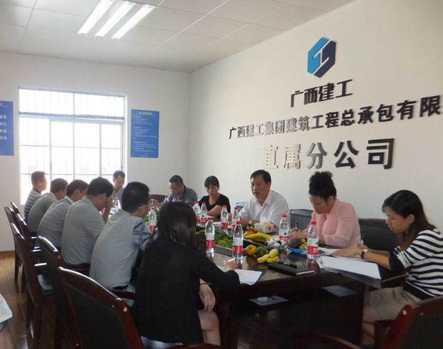 首页|ng电子游戏中国集团官方网站