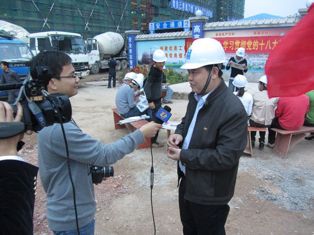 首页|ng电子游戏中国集团官方网站