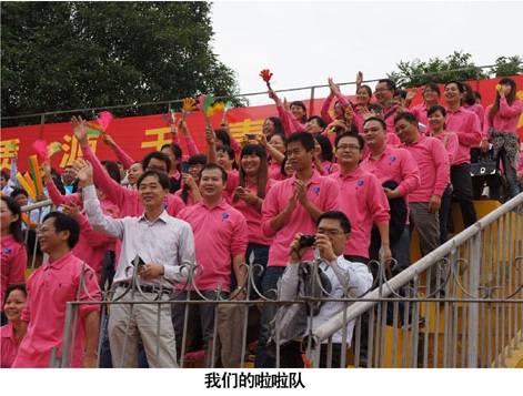 首页|ng电子游戏中国集团官方网站