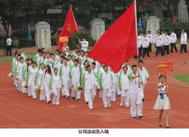 首页|ng电子游戏中国集团官方网站