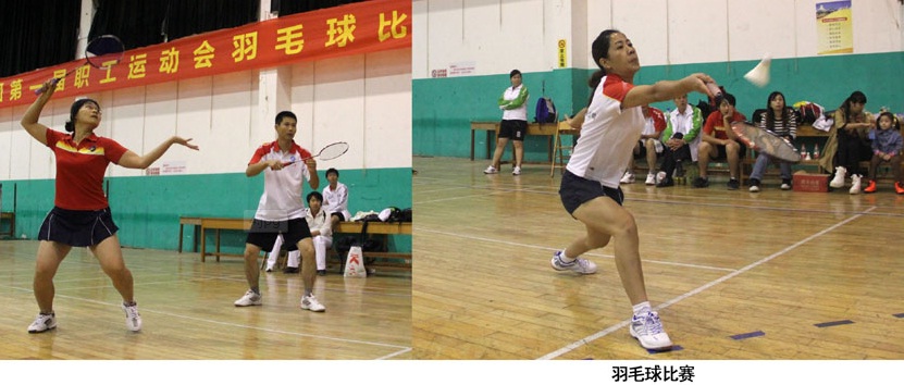 首页|ng电子游戏中国集团官方网站