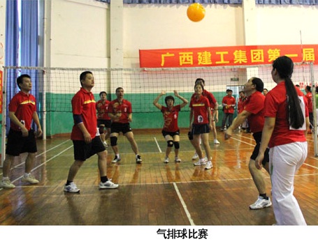 首页|ng电子游戏中国集团官方网站