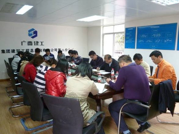 首页|ng电子游戏中国集团官方网站