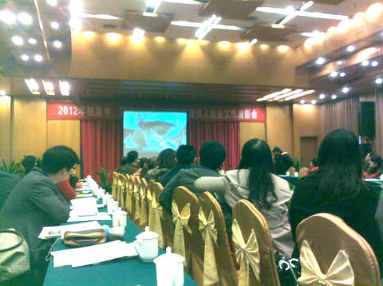 首页|ng电子游戏中国集团官方网站