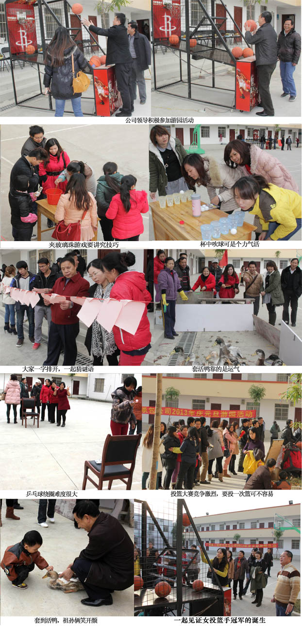 首页|ng电子游戏中国集团官方网站