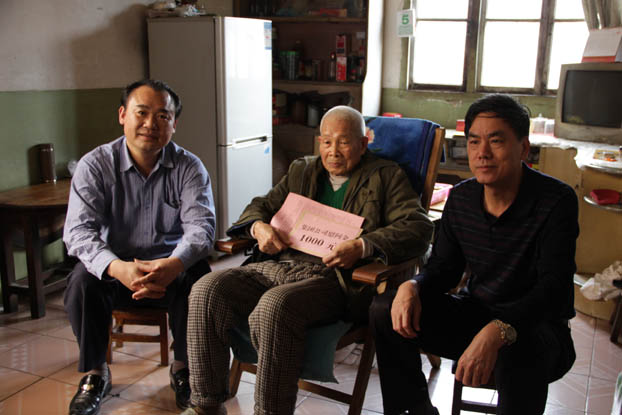 首页|ng电子游戏中国集团官方网站