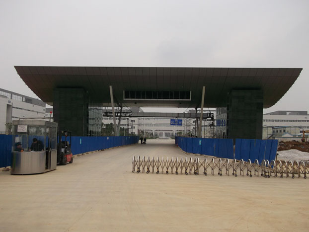 首页|ng电子游戏中国集团官方网站