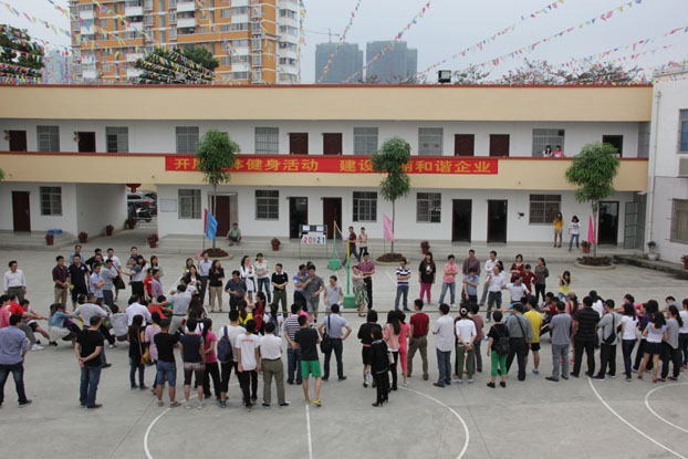 首页|ng电子游戏中国集团官方网站