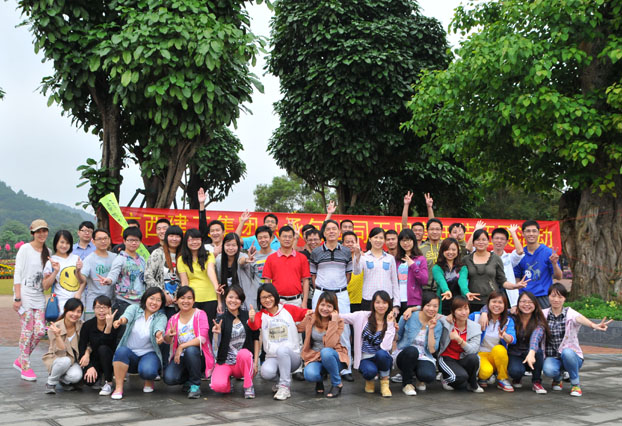 首页|ng电子游戏中国集团官方网站