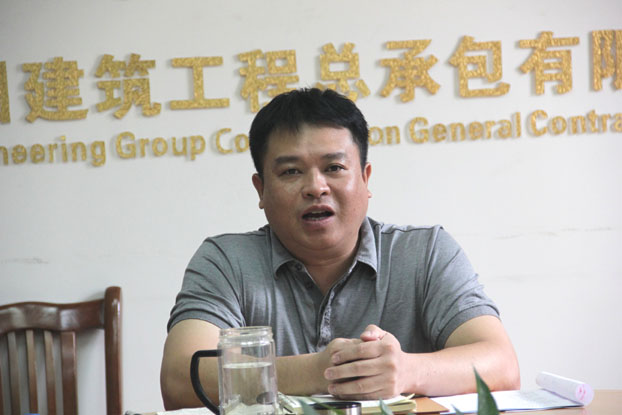 首页|ng电子游戏中国集团官方网站