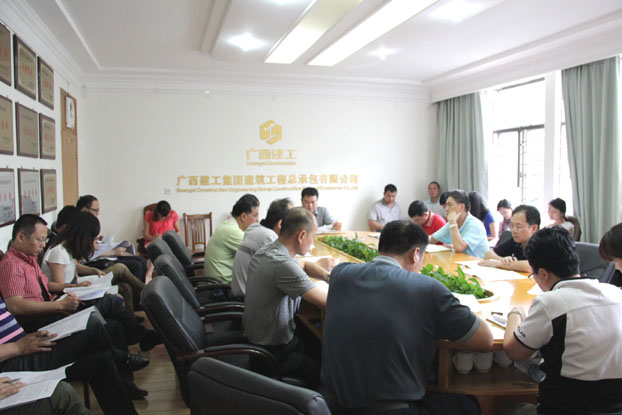 首页|ng电子游戏中国集团官方网站