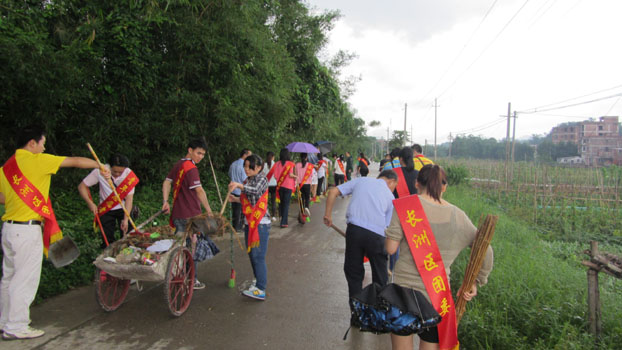 首页|ng电子游戏中国集团官方网站