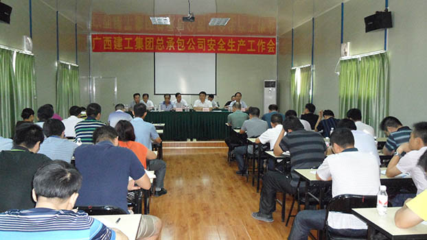 首页|ng电子游戏中国集团官方网站