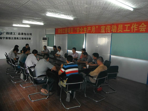 首页|ng电子游戏中国集团官方网站