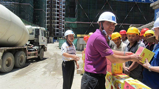 首页|ng电子游戏中国集团官方网站