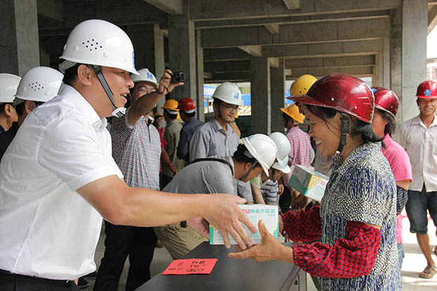 首页|ng电子游戏中国集团官方网站