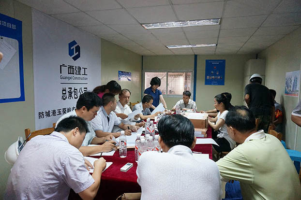 首页|ng电子游戏中国集团官方网站