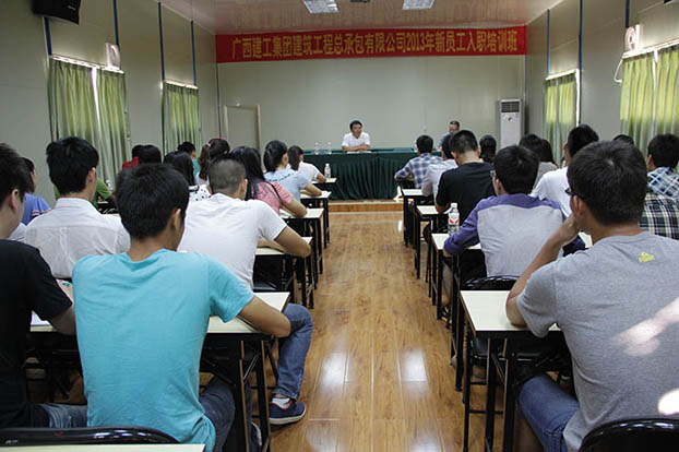 首页|ng电子游戏中国集团官方网站