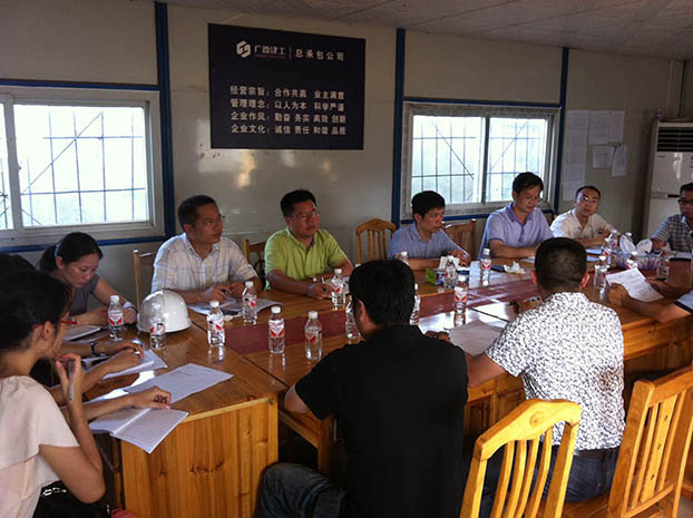 首页|ng电子游戏中国集团官方网站