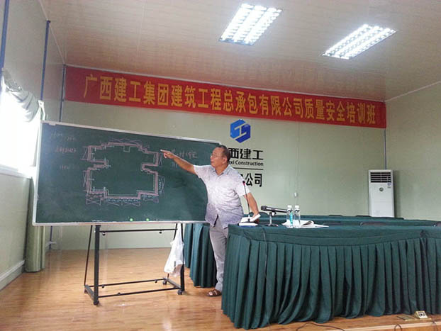 首页|ng电子游戏中国集团官方网站