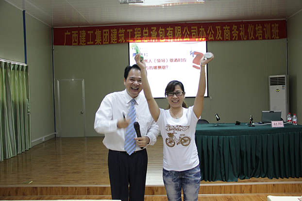 首页|ng电子游戏中国集团官方网站