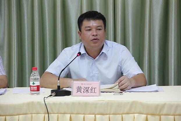 首页|ng电子游戏中国集团官方网站