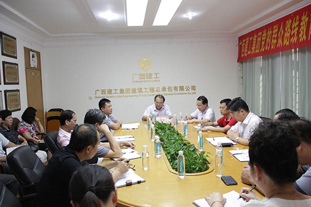 首页|ng电子游戏中国集团官方网站