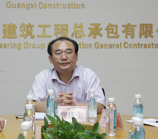 首页|ng电子游戏中国集团官方网站