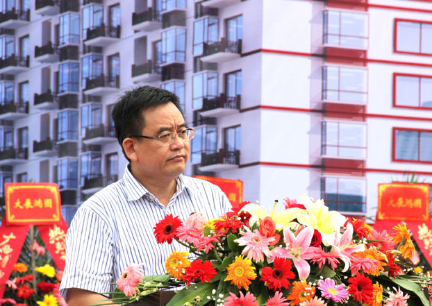 首页|ng电子游戏中国集团官方网站