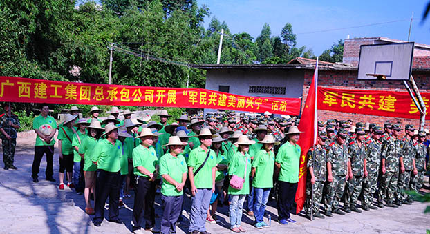 首页|ng电子游戏中国集团官方网站