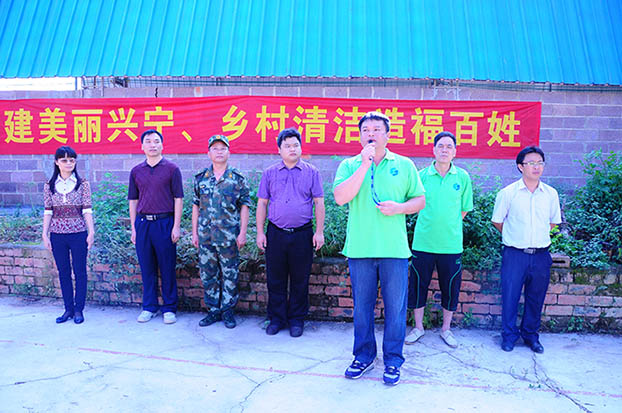 首页|ng电子游戏中国集团官方网站