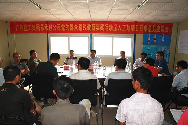 首页|ng电子游戏中国集团官方网站