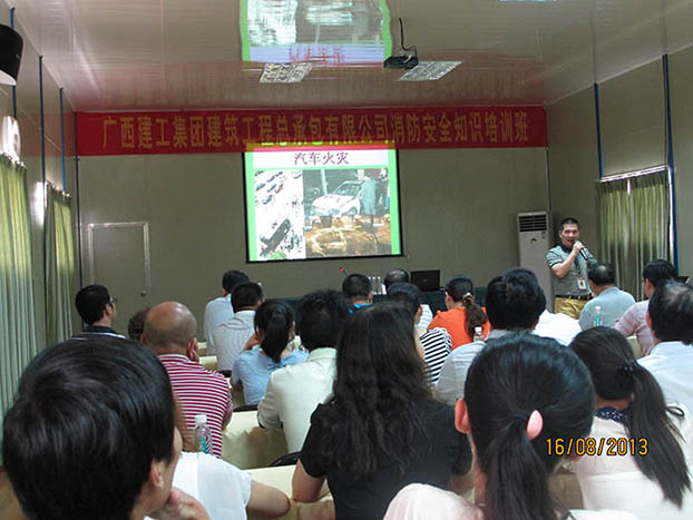 首页|ng电子游戏中国集团官方网站