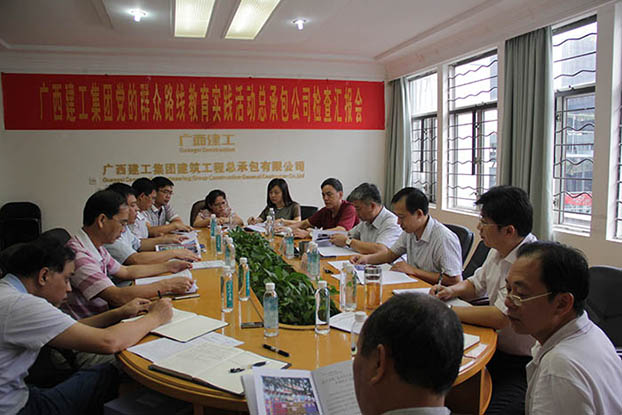 首页|ng电子游戏中国集团官方网站