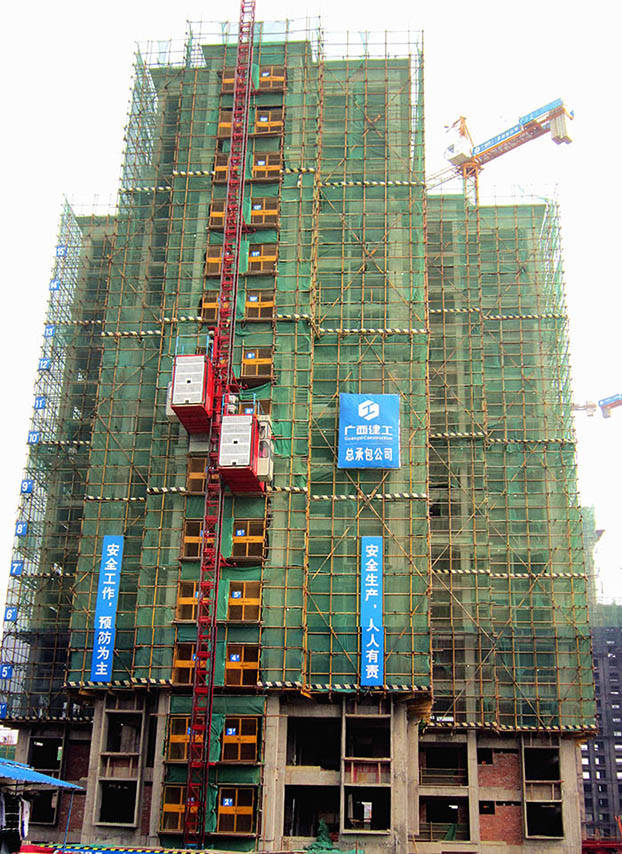 首页|ng电子游戏中国集团官方网站