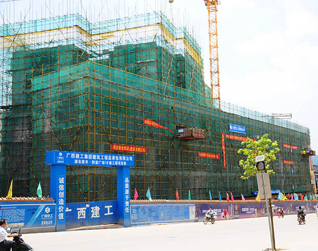 首页|ng电子游戏中国集团官方网站