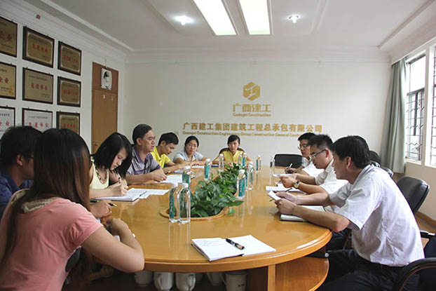 首页|ng电子游戏中国集团官方网站