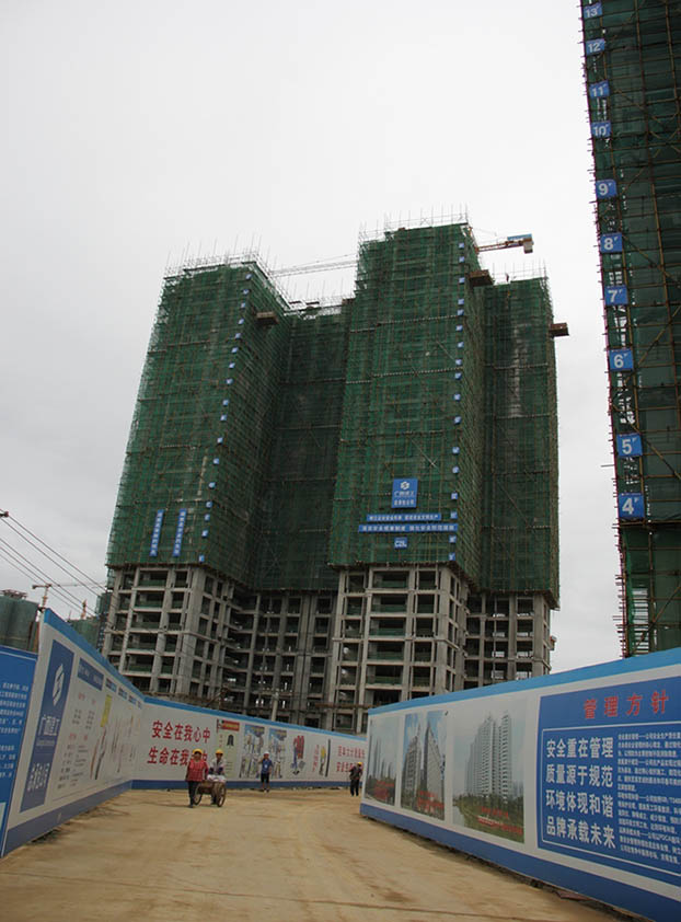 首页|ng电子游戏中国集团官方网站