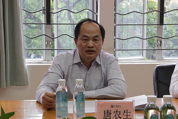 首页|ng电子游戏中国集团官方网站