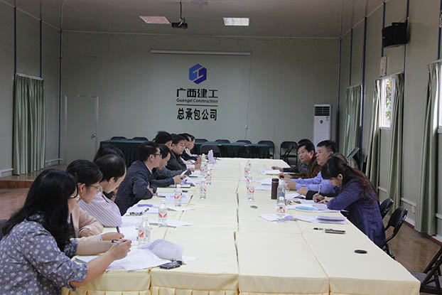 首页|ng电子游戏中国集团官方网站